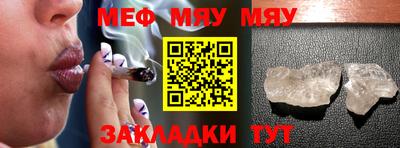 кокаин колумбия Кумертау