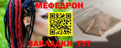 кокаин колумбия Кумертау