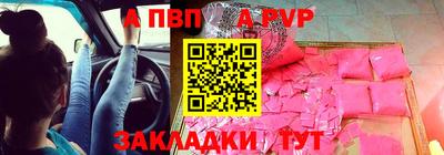кокаин колумбия Кумертау