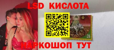 альфа пвп Кулебаки