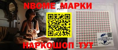 мефедрон мука Кунгур