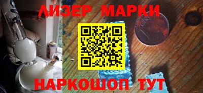 кокаин колумбия Кумертау