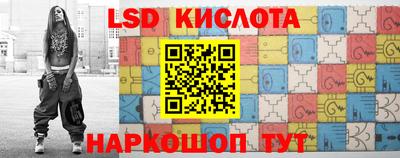 кокаин колумбия Кумертау