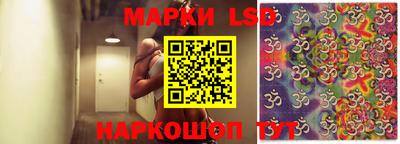 мефедрон мука Кунгур