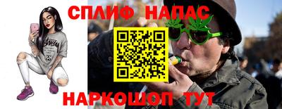 кокаин колумбия Кумертау