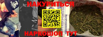 мефедрон мука Кунгур