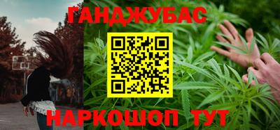 мефедрон мука Кунгур