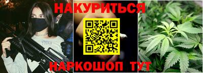 кокаин колумбия Кумертау