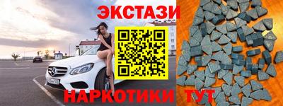 мефедрон мука Кунгур
