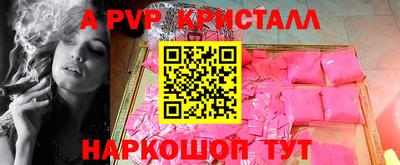 кокаин колумбия Кумертау