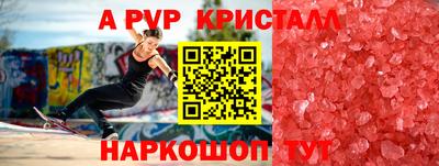 кокаин колумбия Кумертау