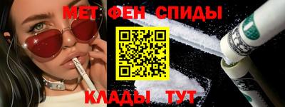 мефедрон мука Кунгур