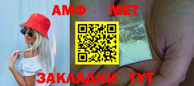 кокаин колумбия Кумертау