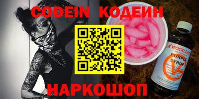 мефедрон мука Кунгур