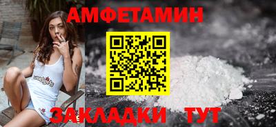 мефедрон мука Кунгур