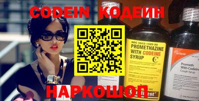 мефедрон мука Кунгур