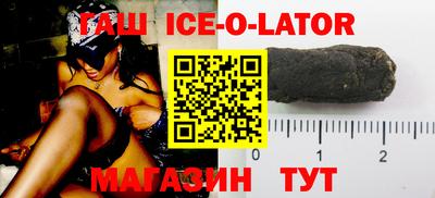 мефедрон мука Кунгур