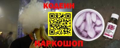 мефедрон мука Кунгур
