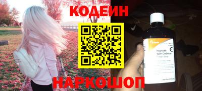 кокаин колумбия Кумертау
