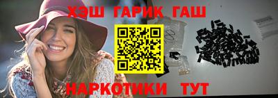 мефедрон мука Кунгур